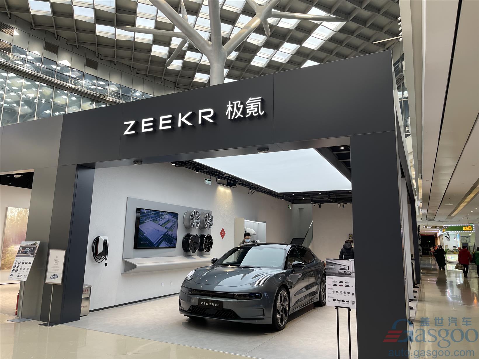 Cars and Cities : ZEEKR 001 Les immatriculations de septembre 2022 en baisse de 10,05% m/m