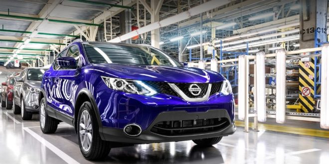 Nissan annonce son retrait du marché russe