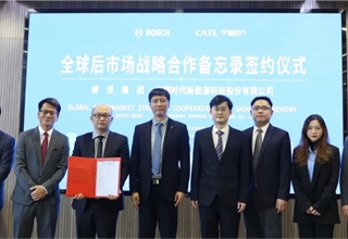 Nouvelles de Bosch en Chine - Gasgoo - Autobala.com