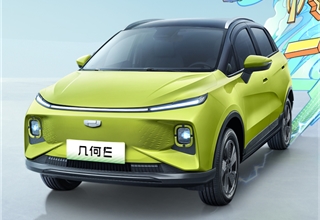 La province chinoise du Zhejiang vise à produire plus de 1,2 million de véhicules électriques non polluants par an d'ici 2025. - Autobala.com