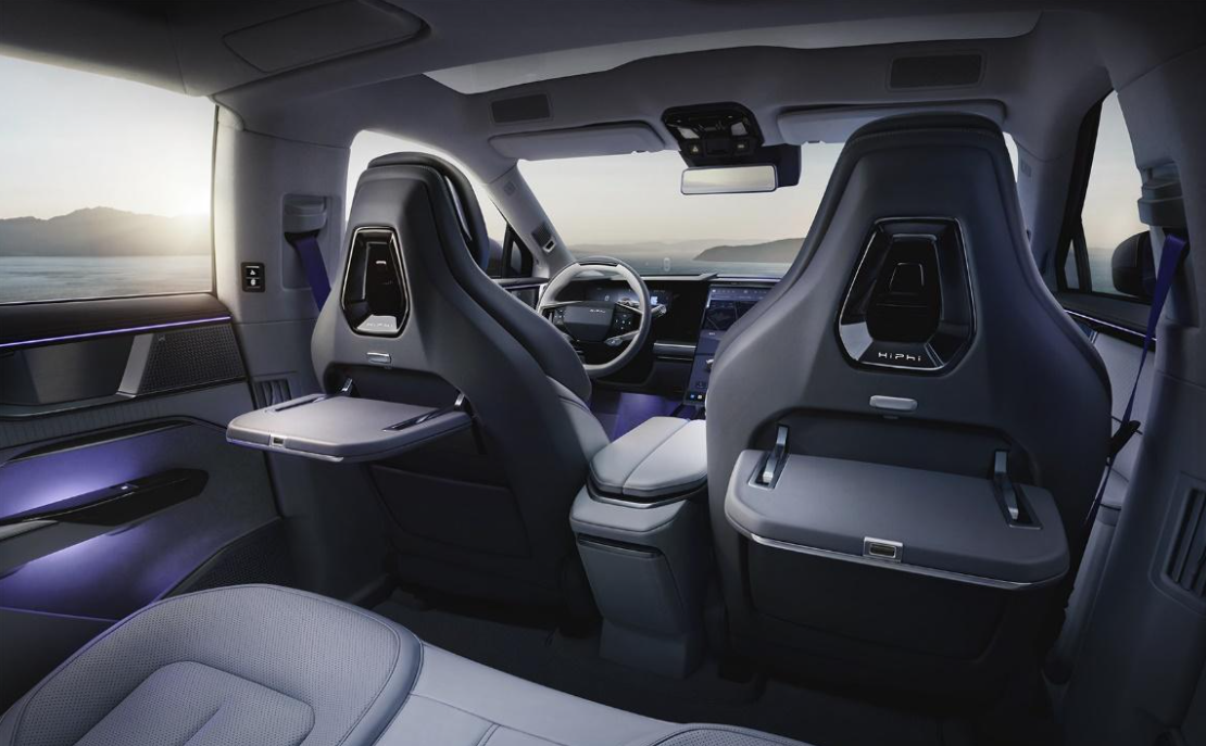 Le fabricant chinois de VE de luxe HiPhi publie des images de l'intérieur du SUV HiPhi Y