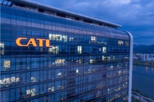 CATL s'approvisionne en produits d'hydroxyde de lithium de qualité batterie auprès de Yahua Group - Autobala.com